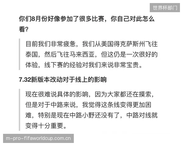 两队历史上从未有过交手记录,首场比赛双方都将在摸索中寻找对方的弱点。 两队历史上从未有过交手记录,首场比赛双方都将在摸索中寻找对方的弱点。