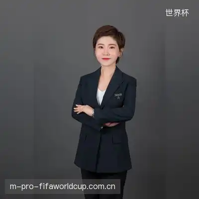 戴子墨